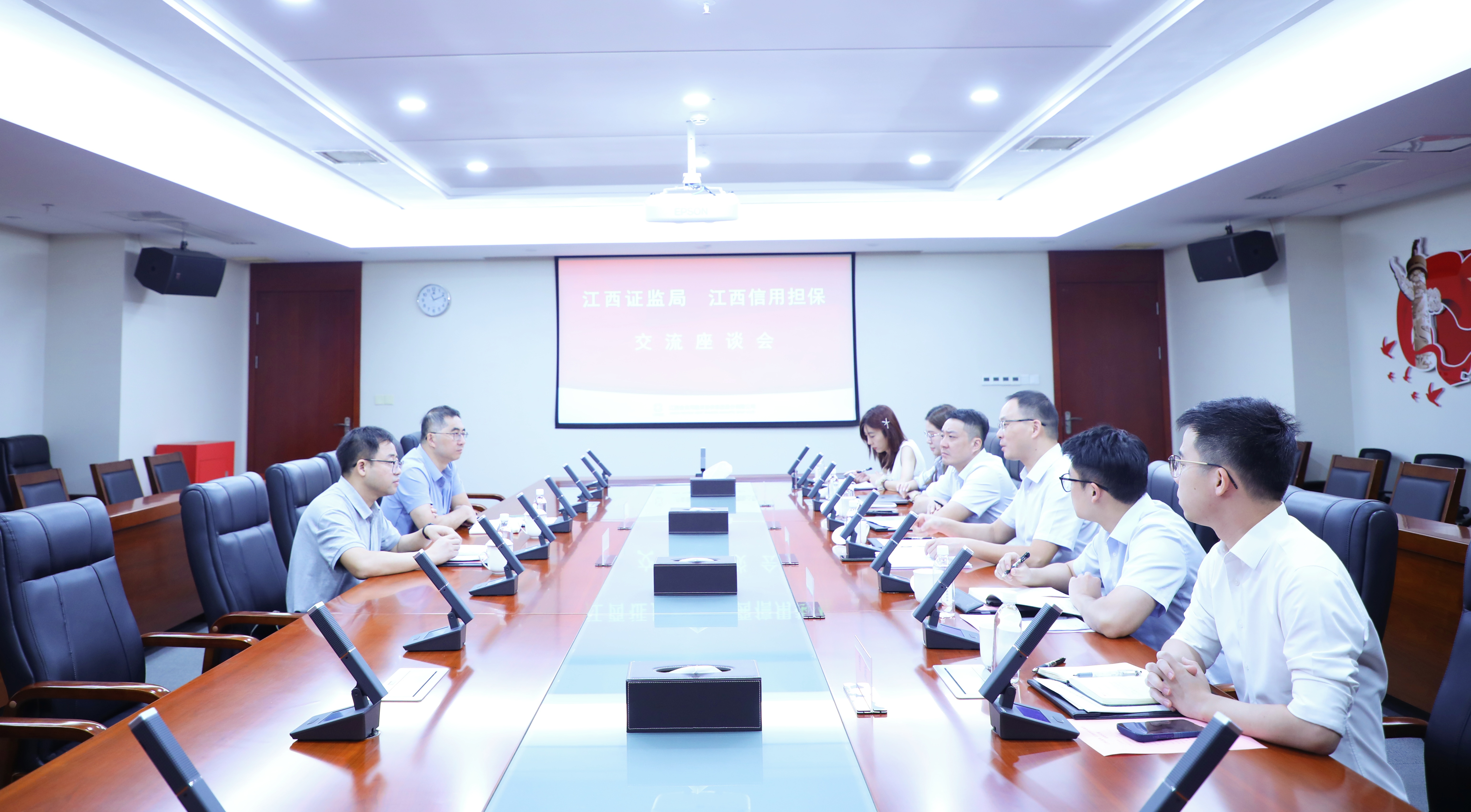 江西证监局到江西信用担保集团调研