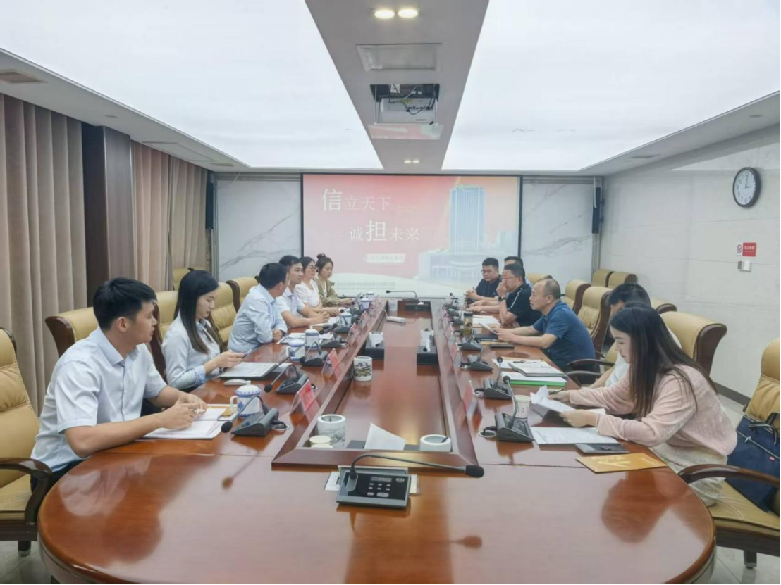 江西信用担保集团赴浮梁县走访调研