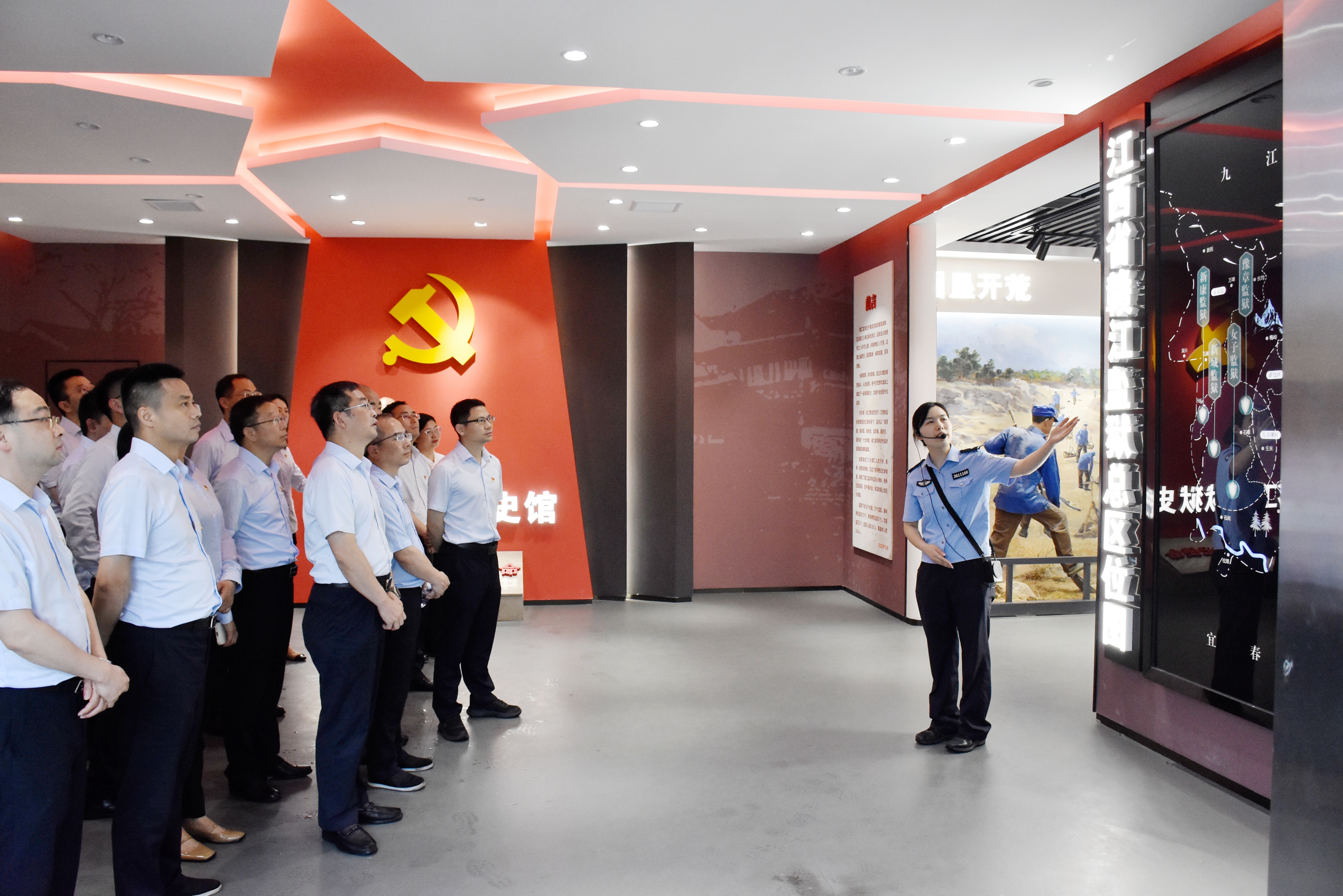 【党纪学习教育】江西信用担保集团开展专题警示教育活动
